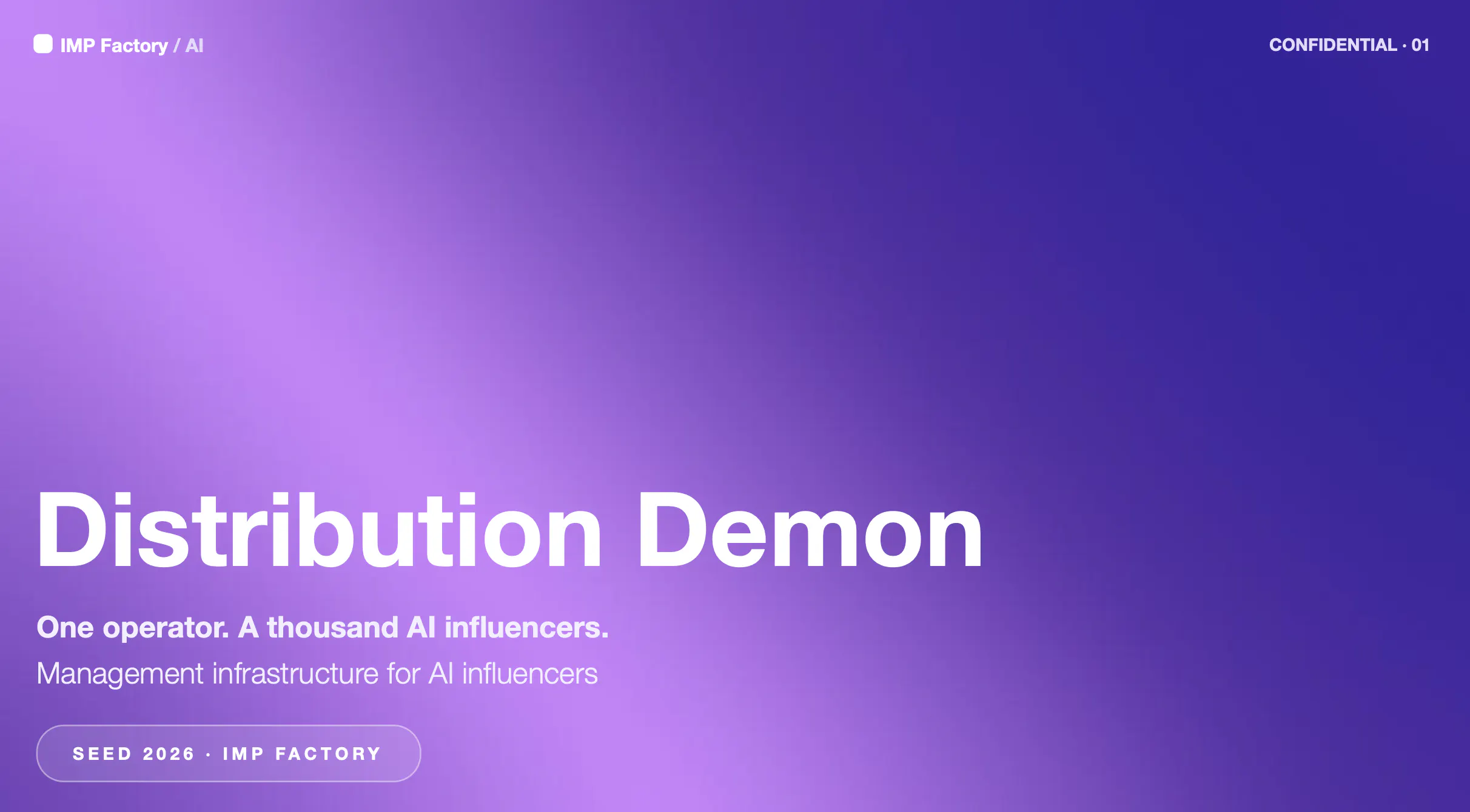 Distribution Demon gallery image