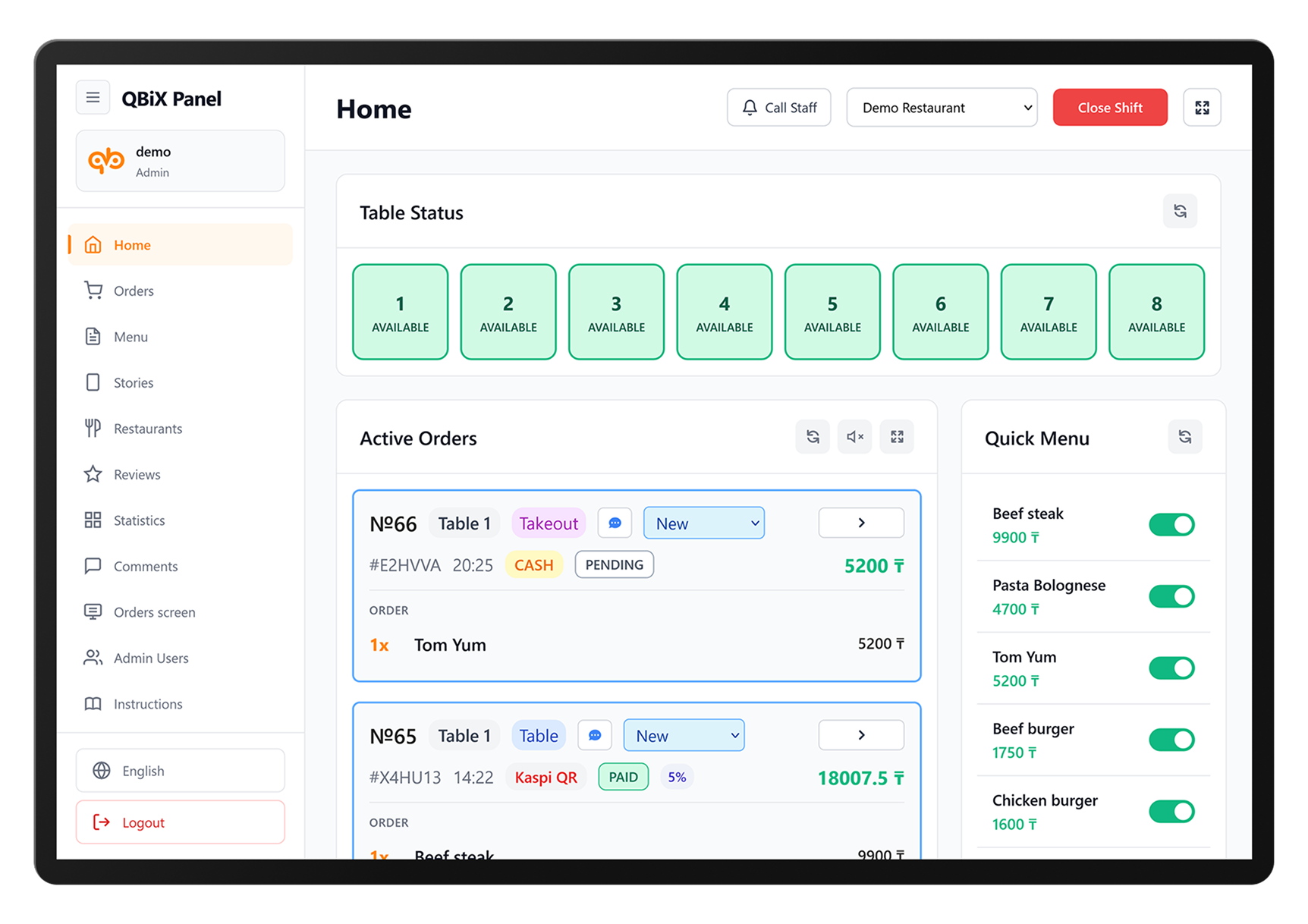 QBiX Menu gallery image