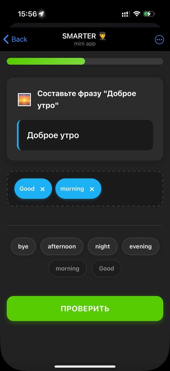 Language Learning in Telegram gallery image