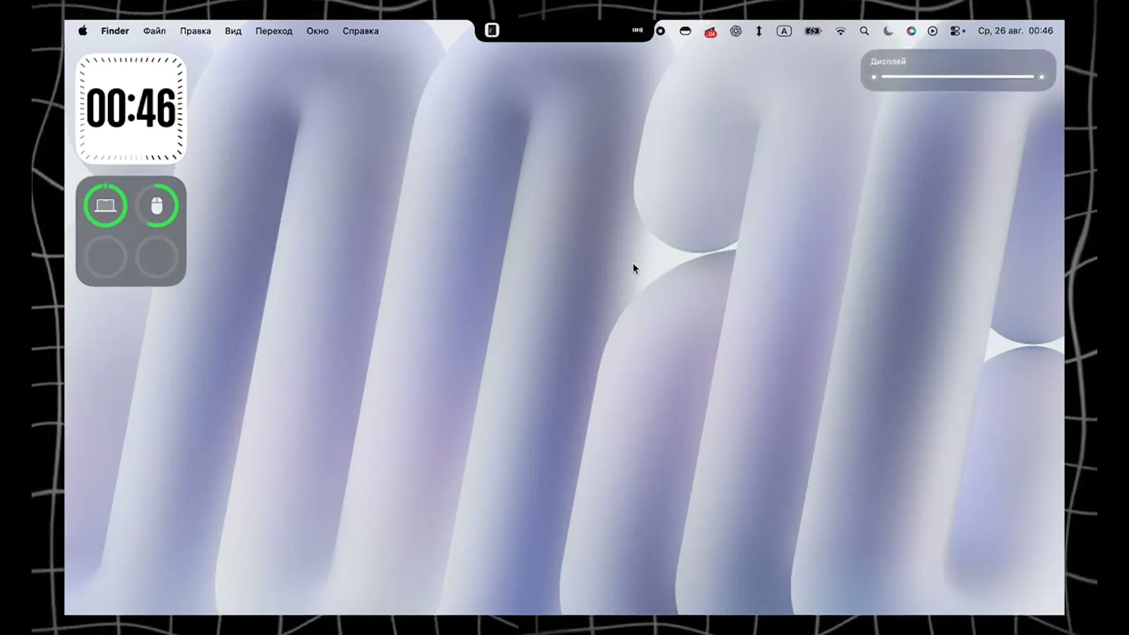 Fide Island screenshot 1 (video preview)