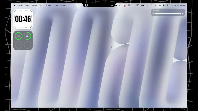 Fide Island screenshot 1 (video preview)