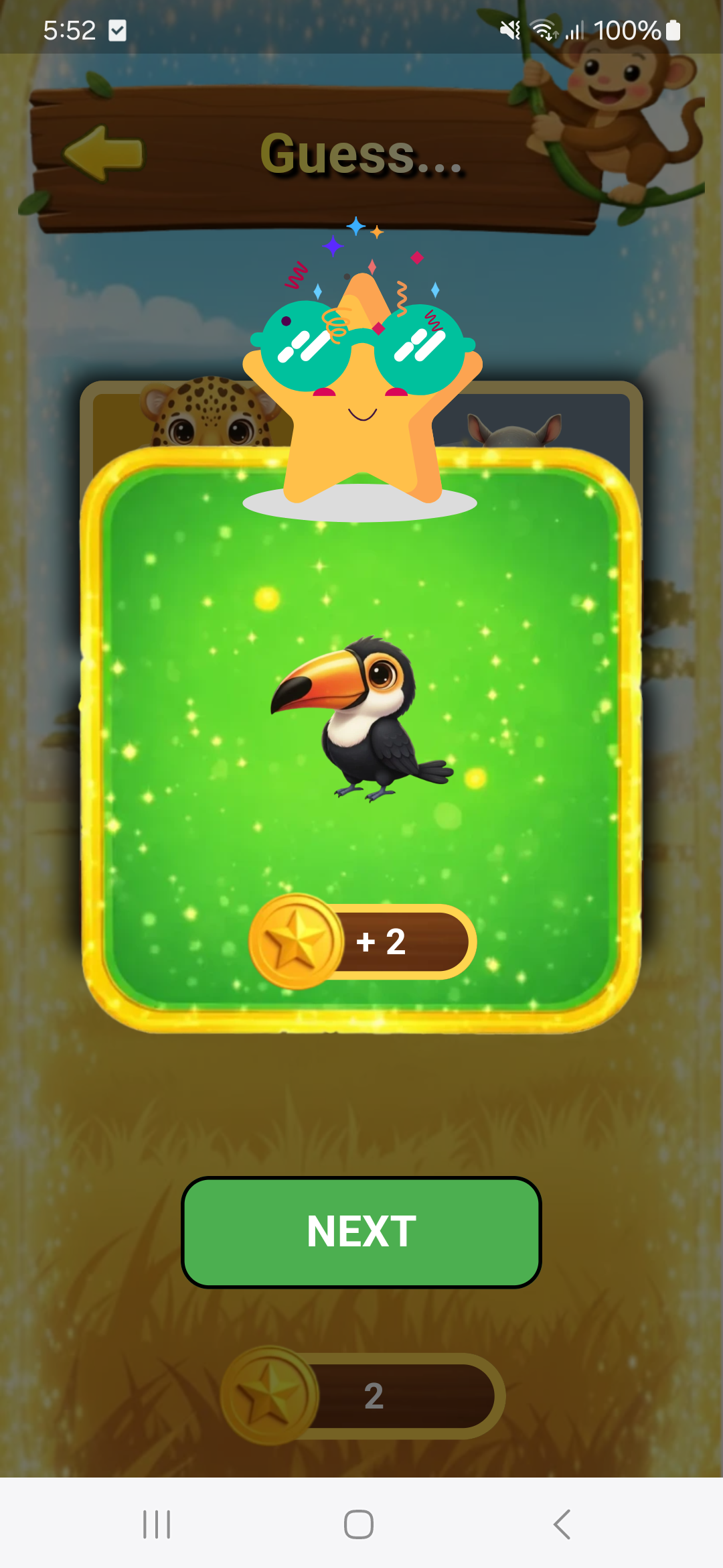 The Zoo Sounds gallery image