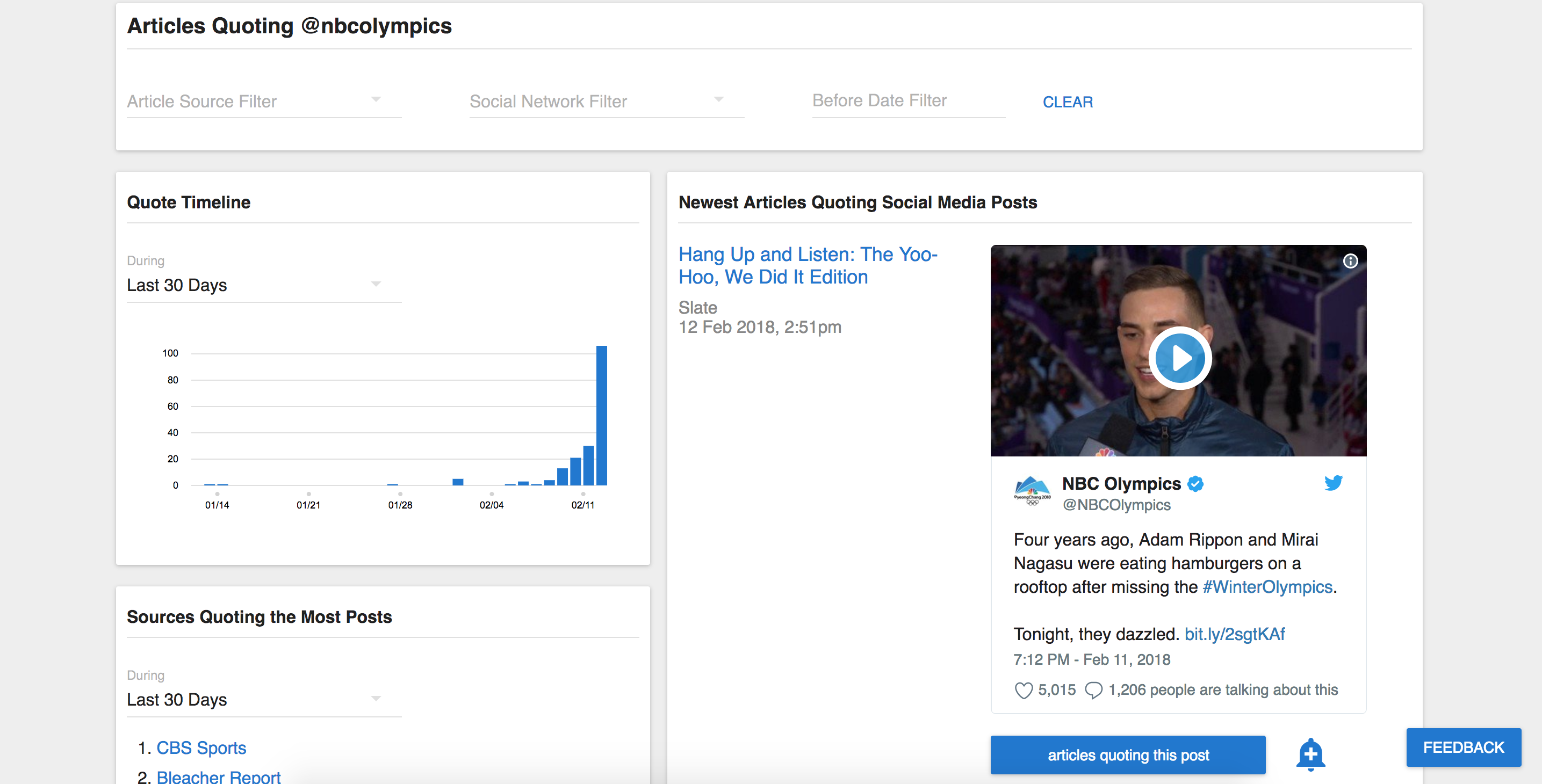 Recite Social gallery image