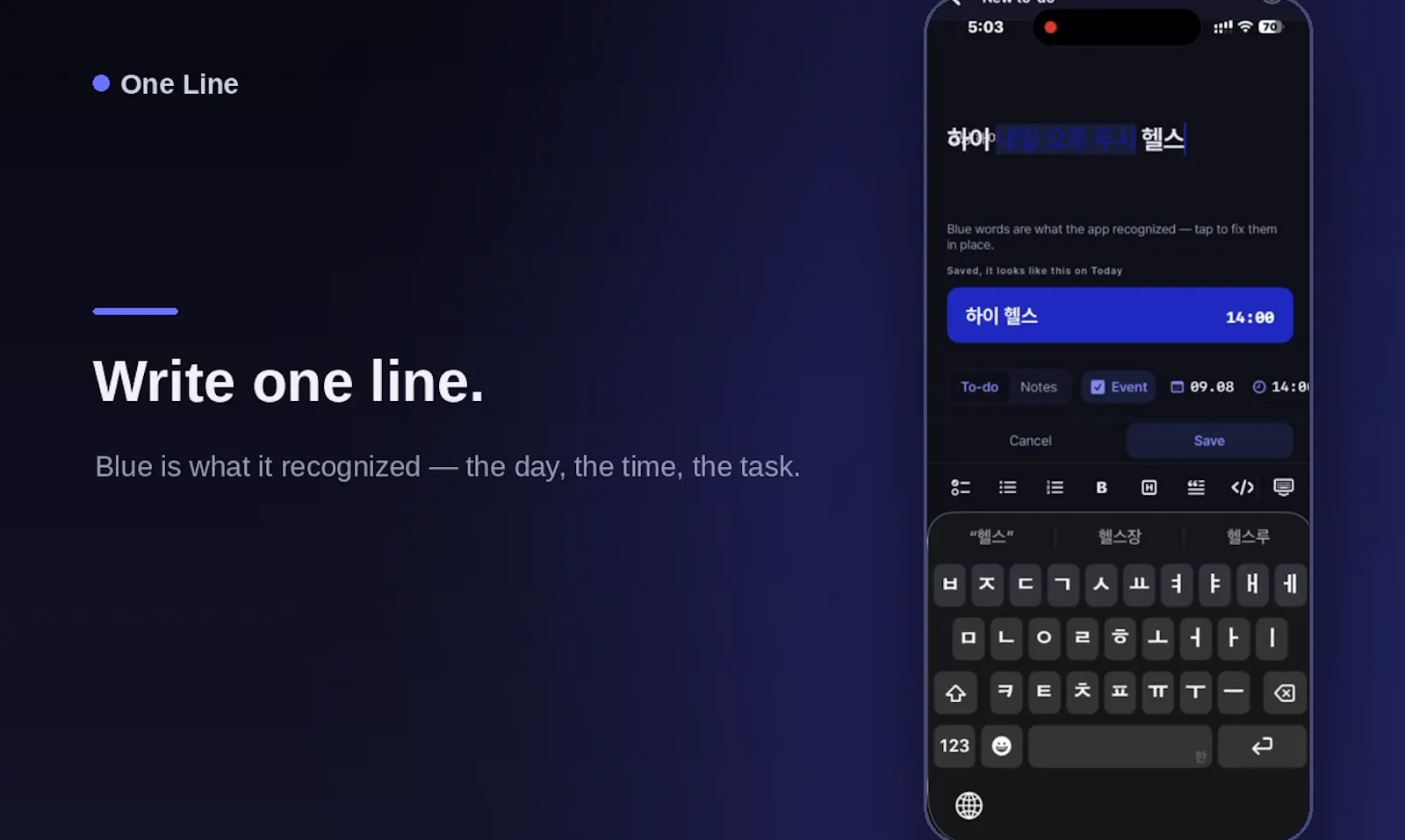 One Line screenshot 3