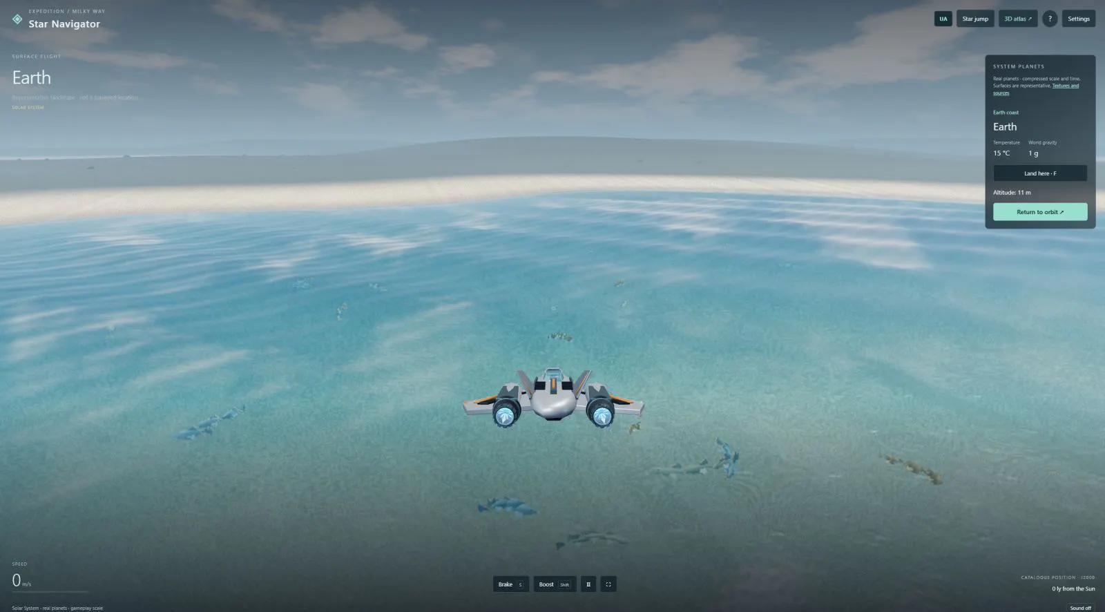 Galaxy Atlas gallery image