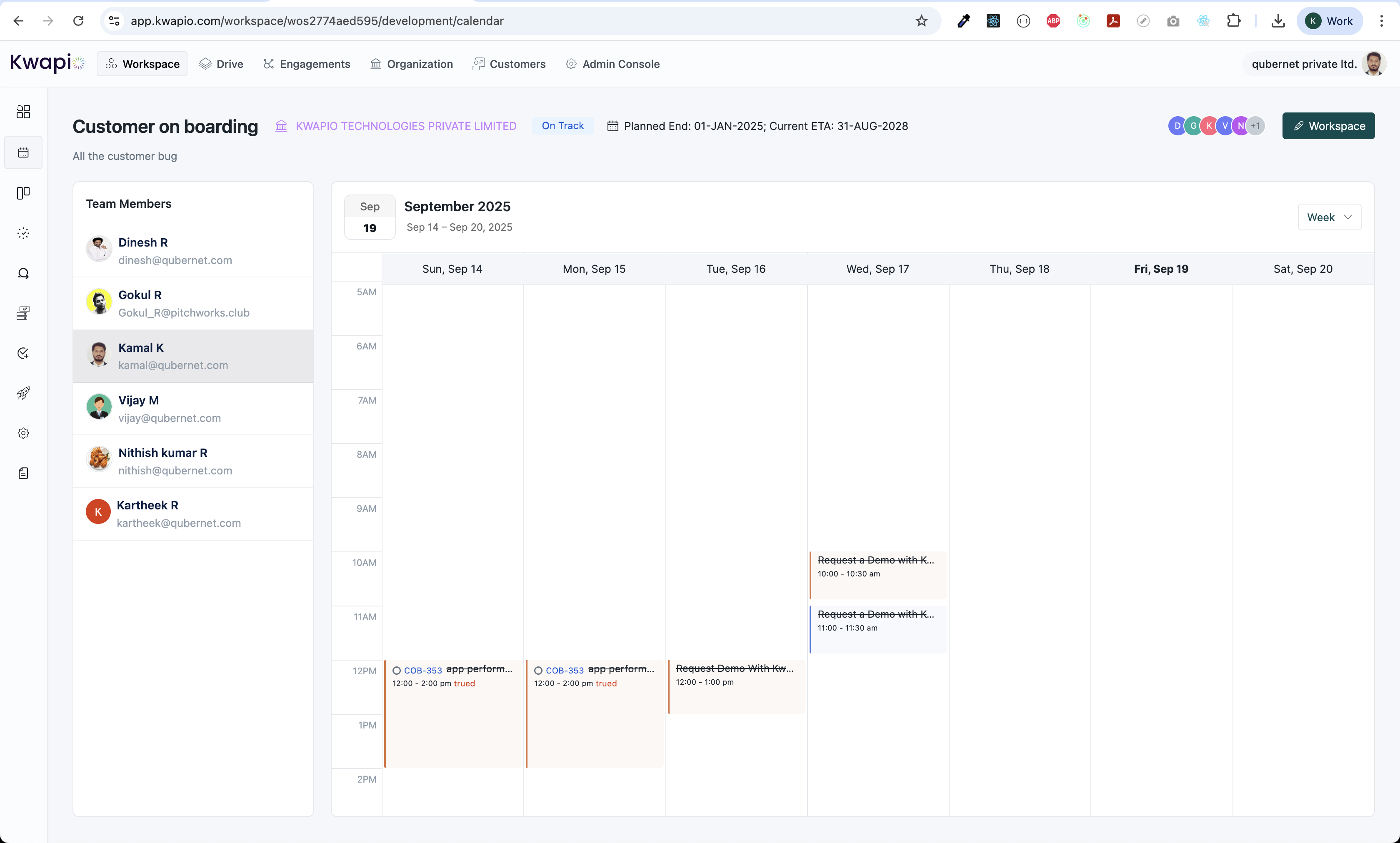 Kwapio gallery image