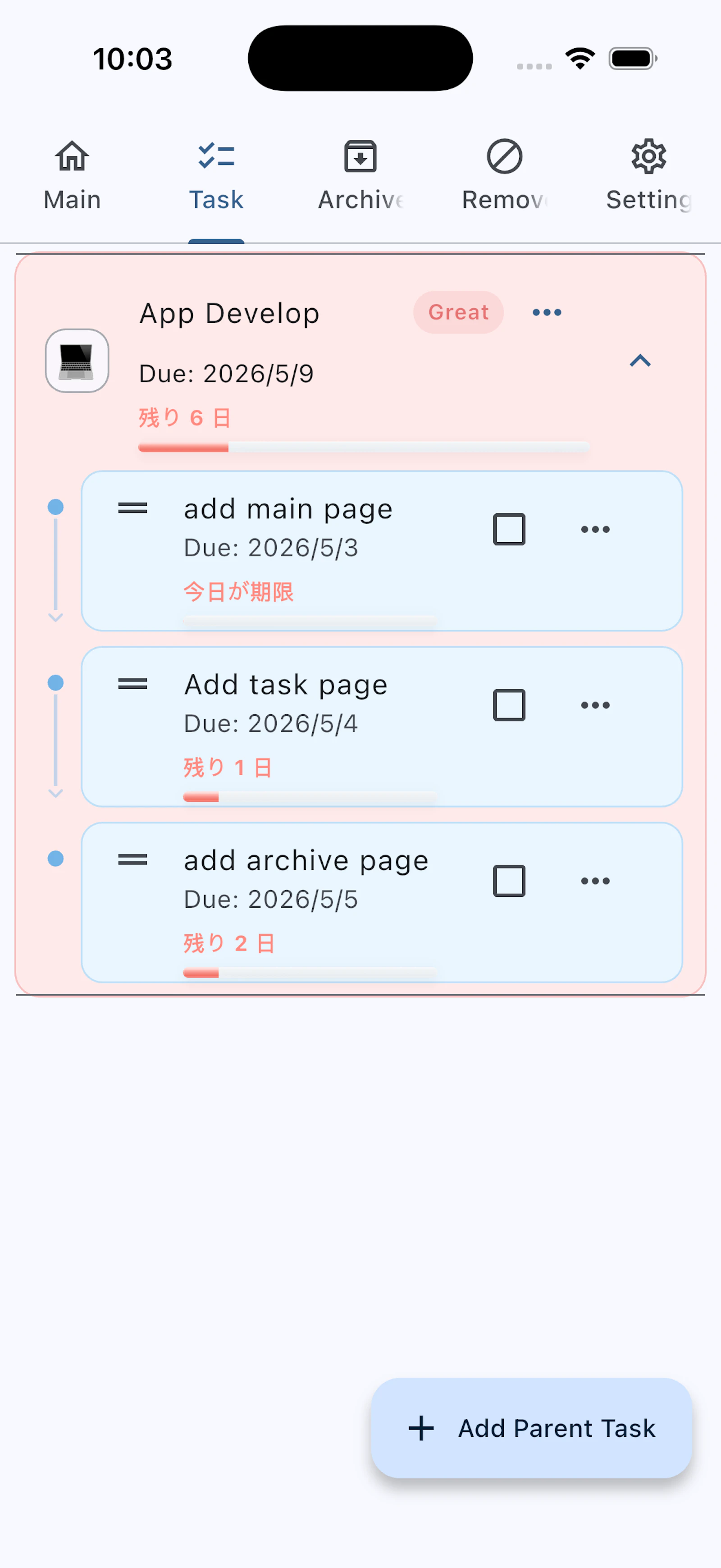 PushMyLife screenshot 2