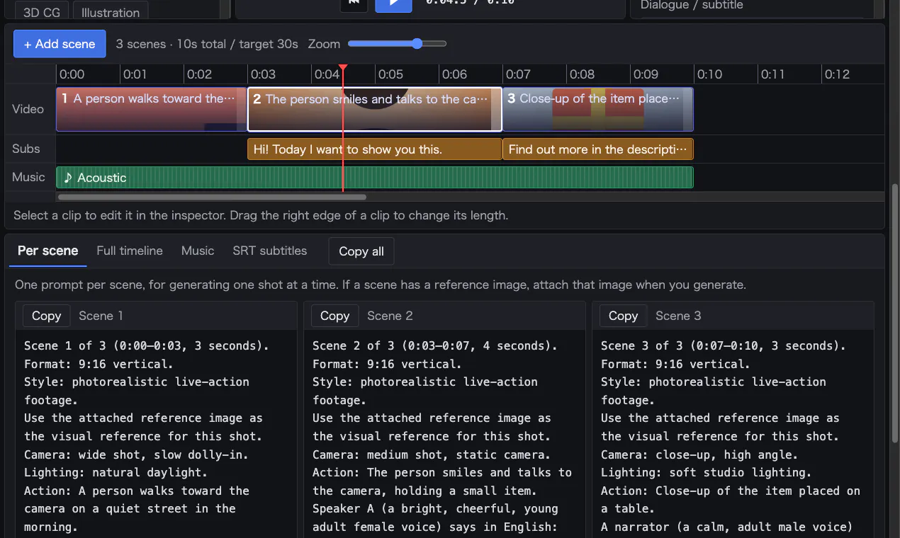 Video Scenario Maker gallery image