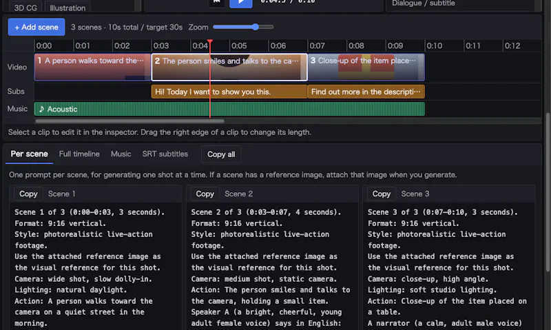 Video Scenario Maker screenshot 3