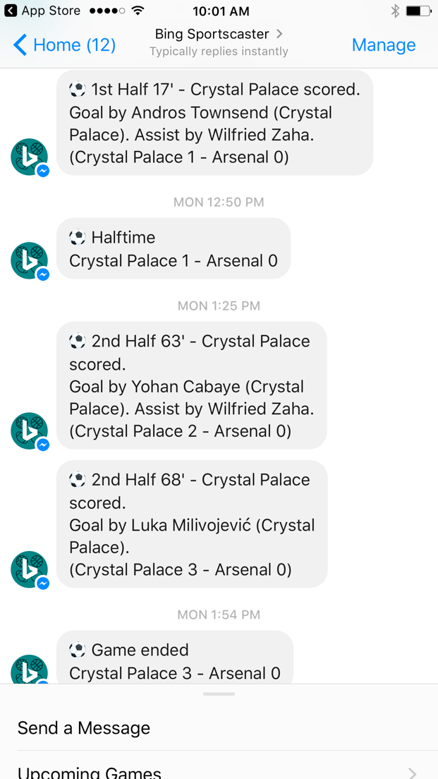 Bing Sportscaster gallery image