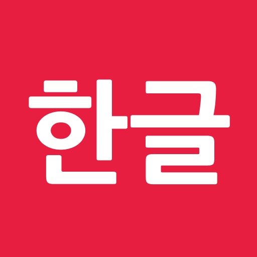 Hangul: Learn Korean Alphabet