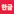 Hangul