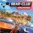 Gear.Club Unlimited for Nintendo Switch
