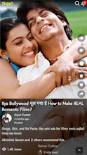 Thoxt gallery image