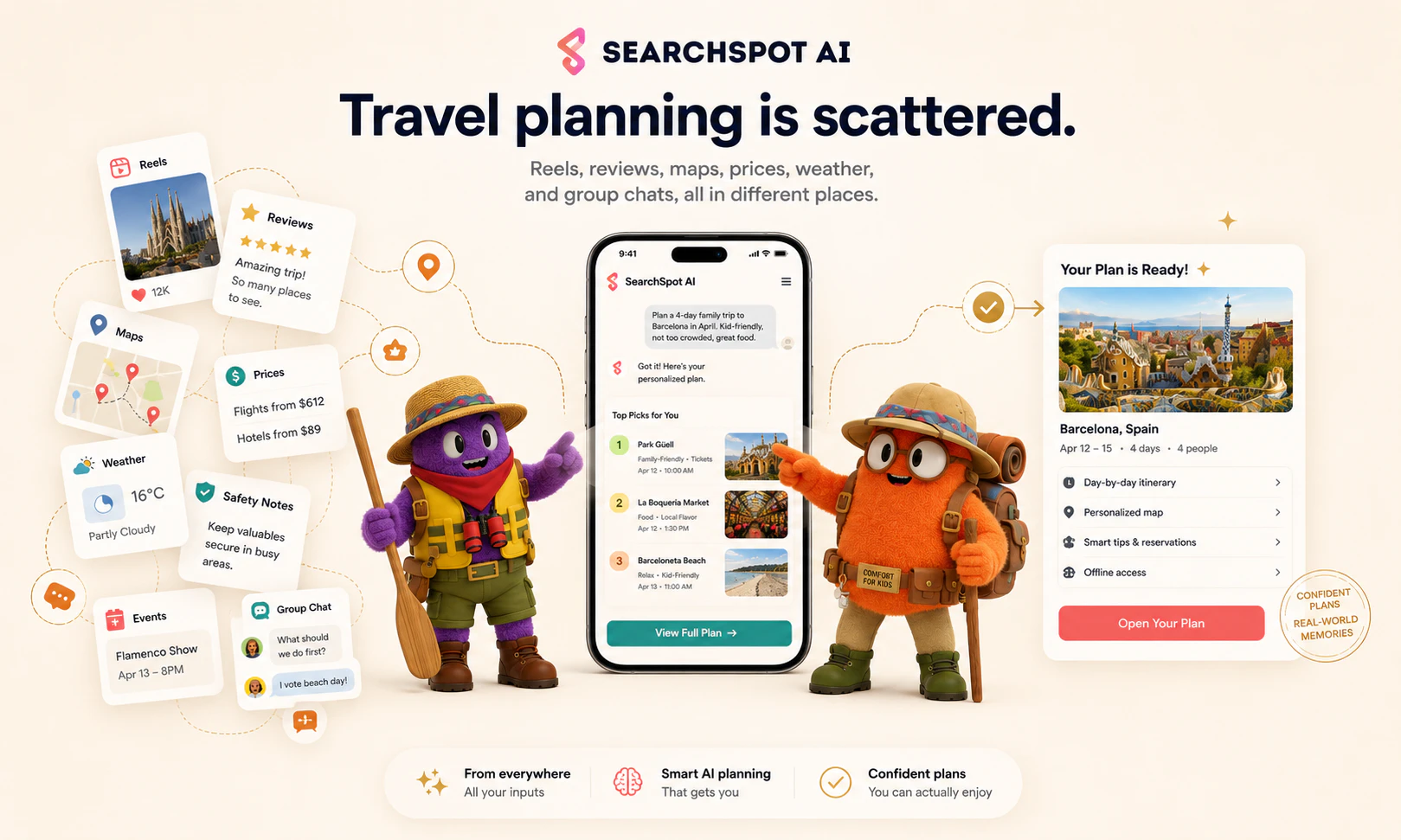 SearchSpot 截图 2
