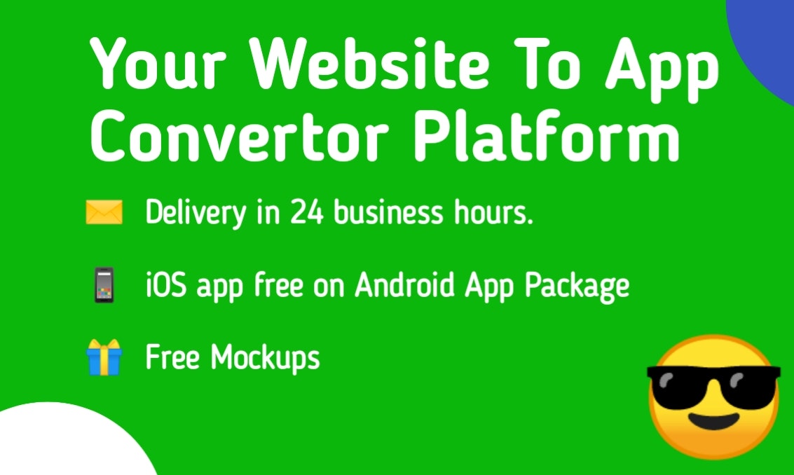 Swap To App gallery image