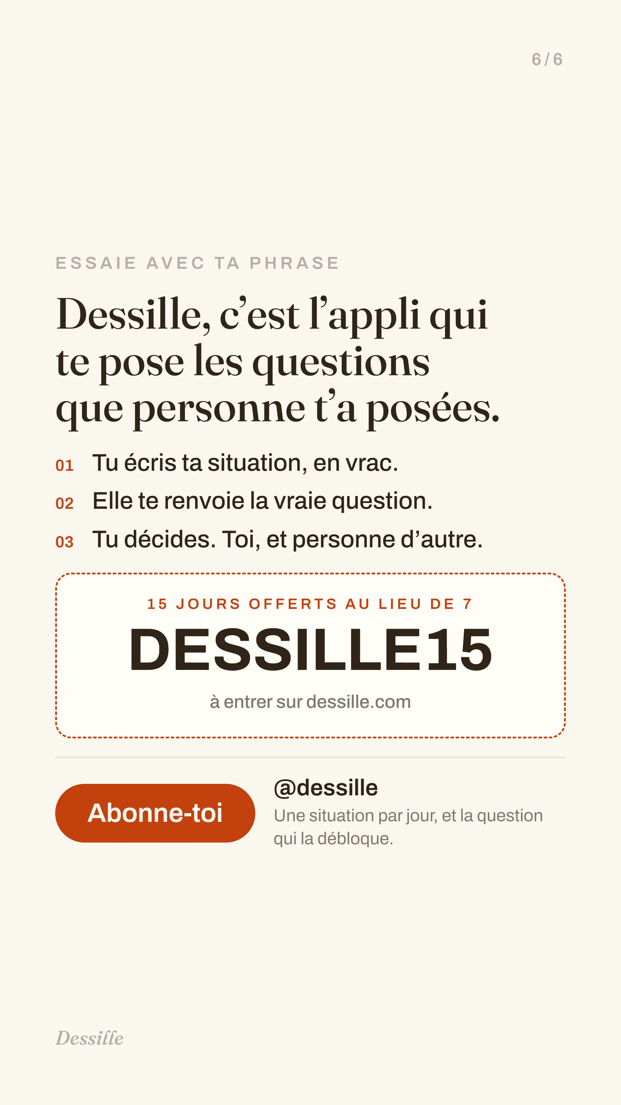 Dessille.com FR gallery image