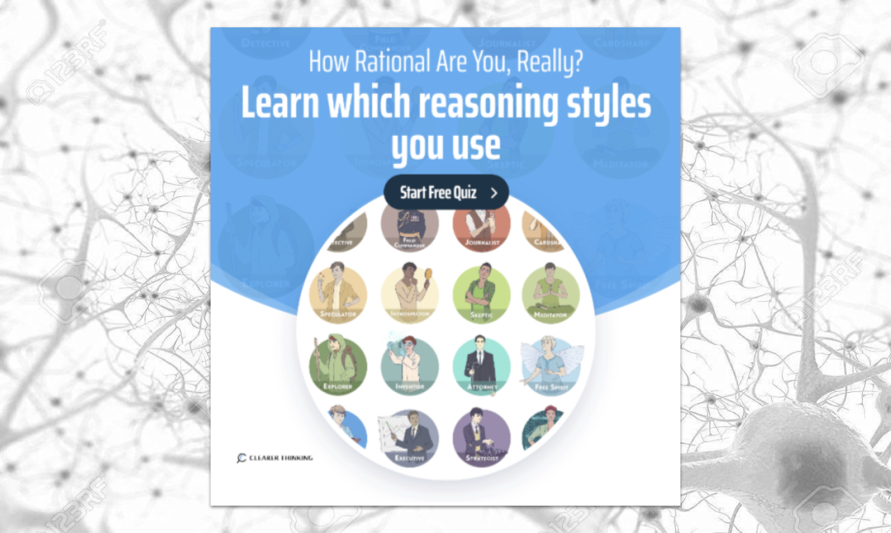 How Rational Are You, Really? media 1