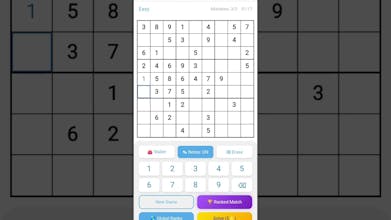 Sudoku Champion gallery image