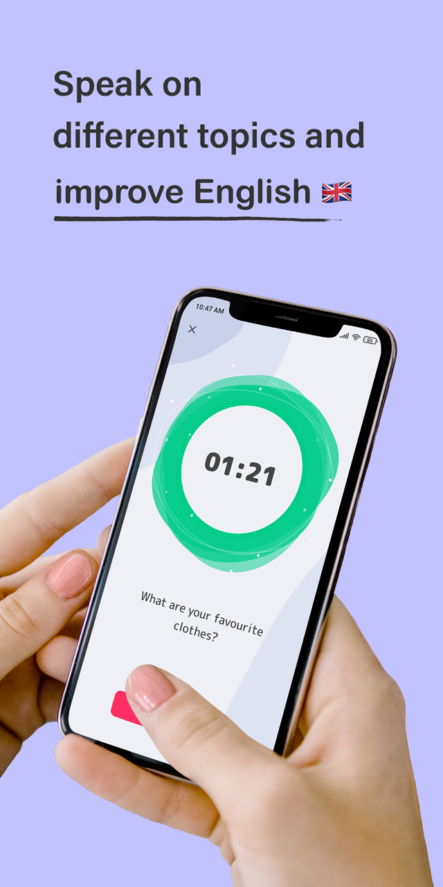 English Speaking Practice gallery image