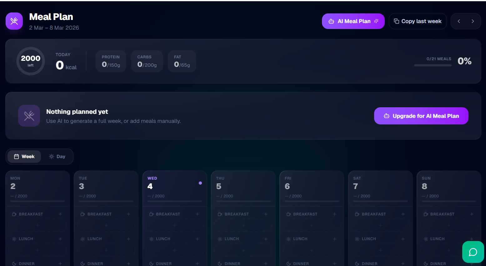 CookChook - Main product screenshot demonstrating key features and user interface