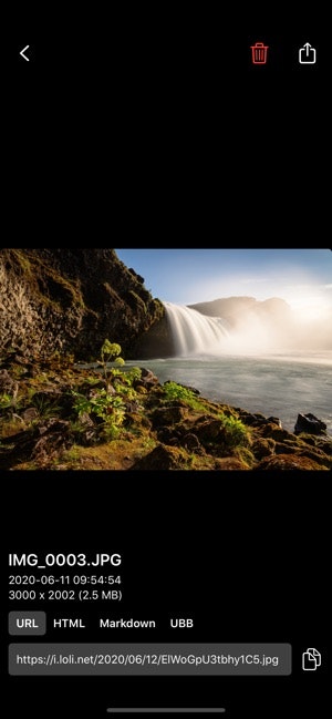 uPic: Hosting tool gallery image