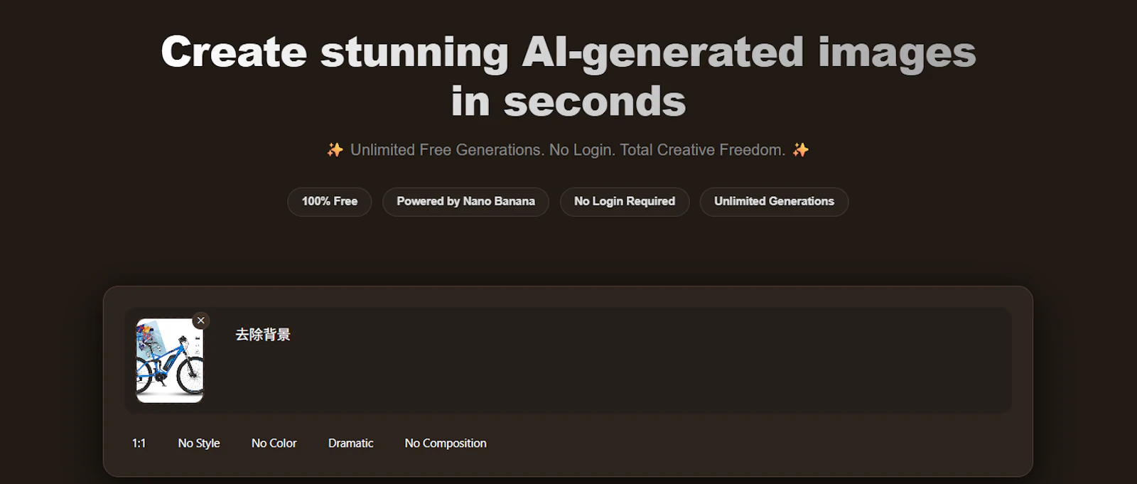 Imgedits screenshot 1