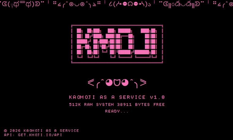 KMOJI - Product Hunt launch logo and brand identity