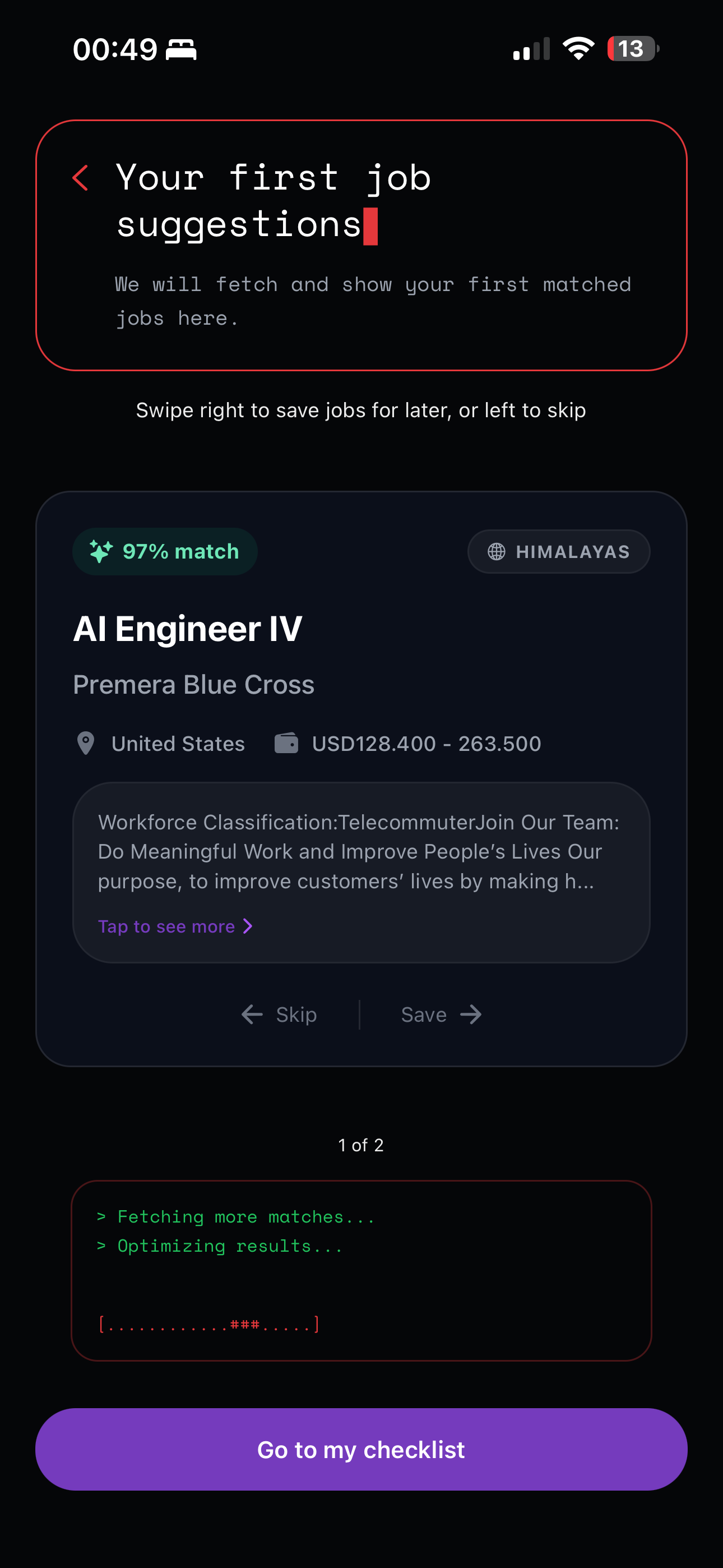 Boardless gallery image