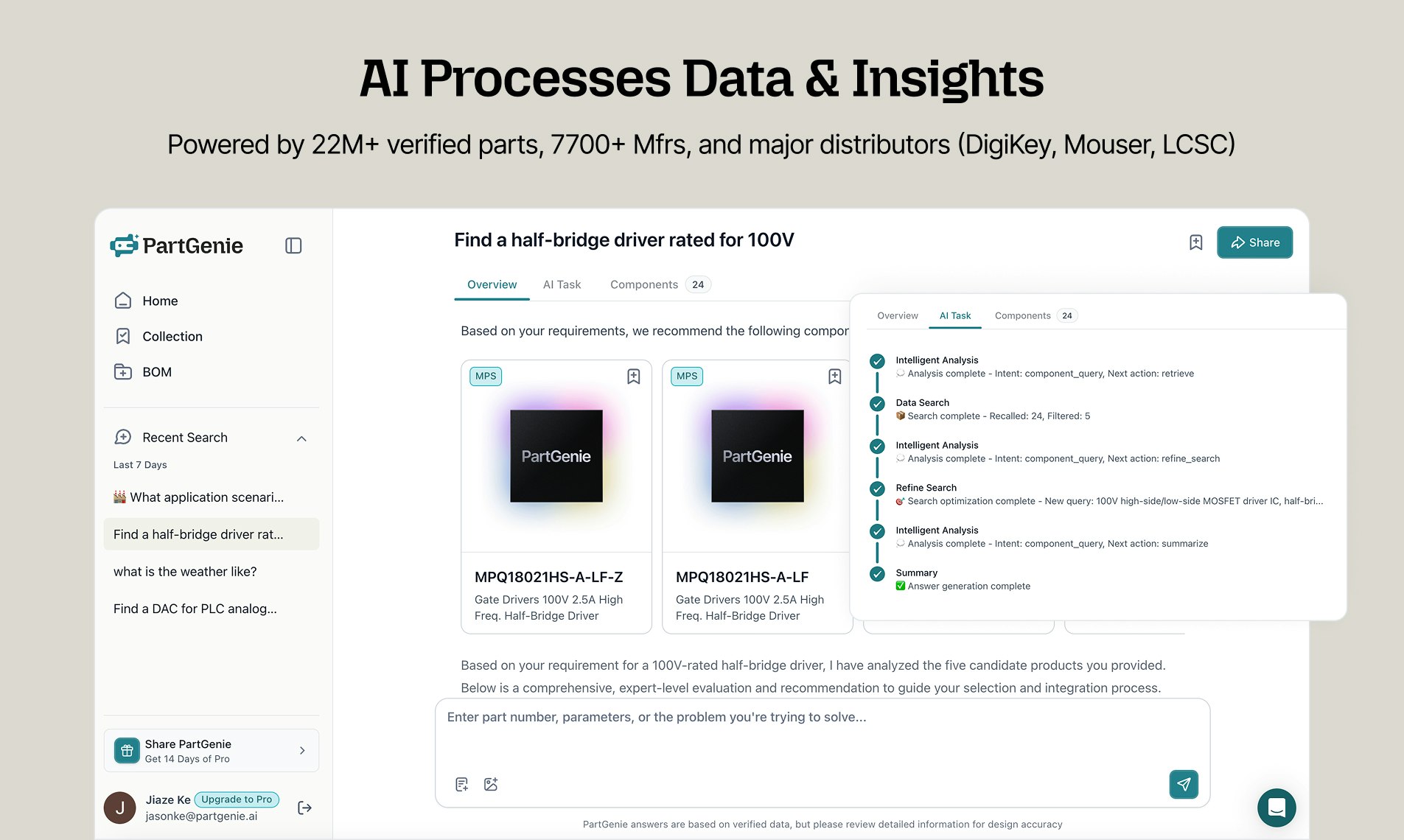PartGenie - Screenshot 4 preview