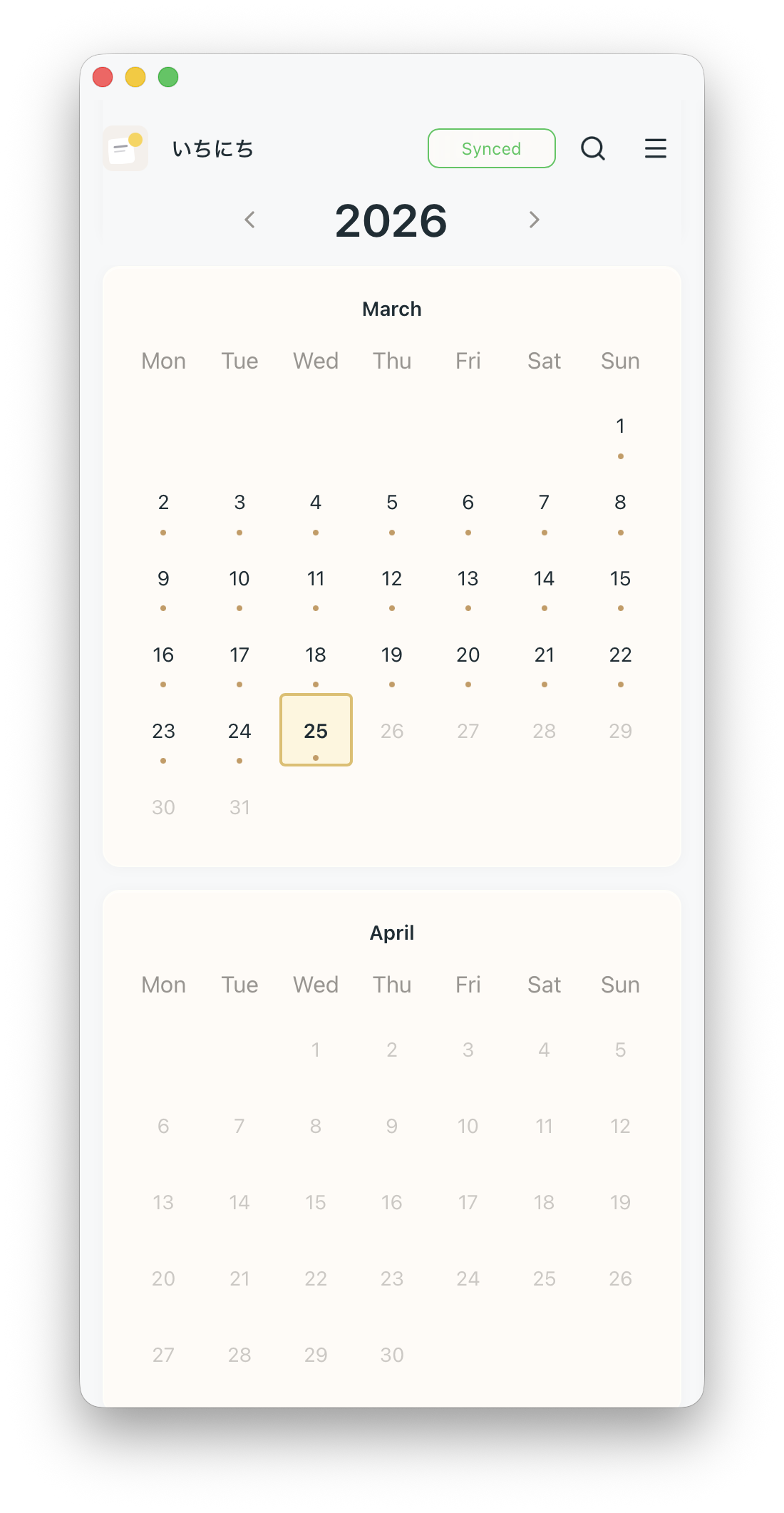 Ichinichi gallery image
