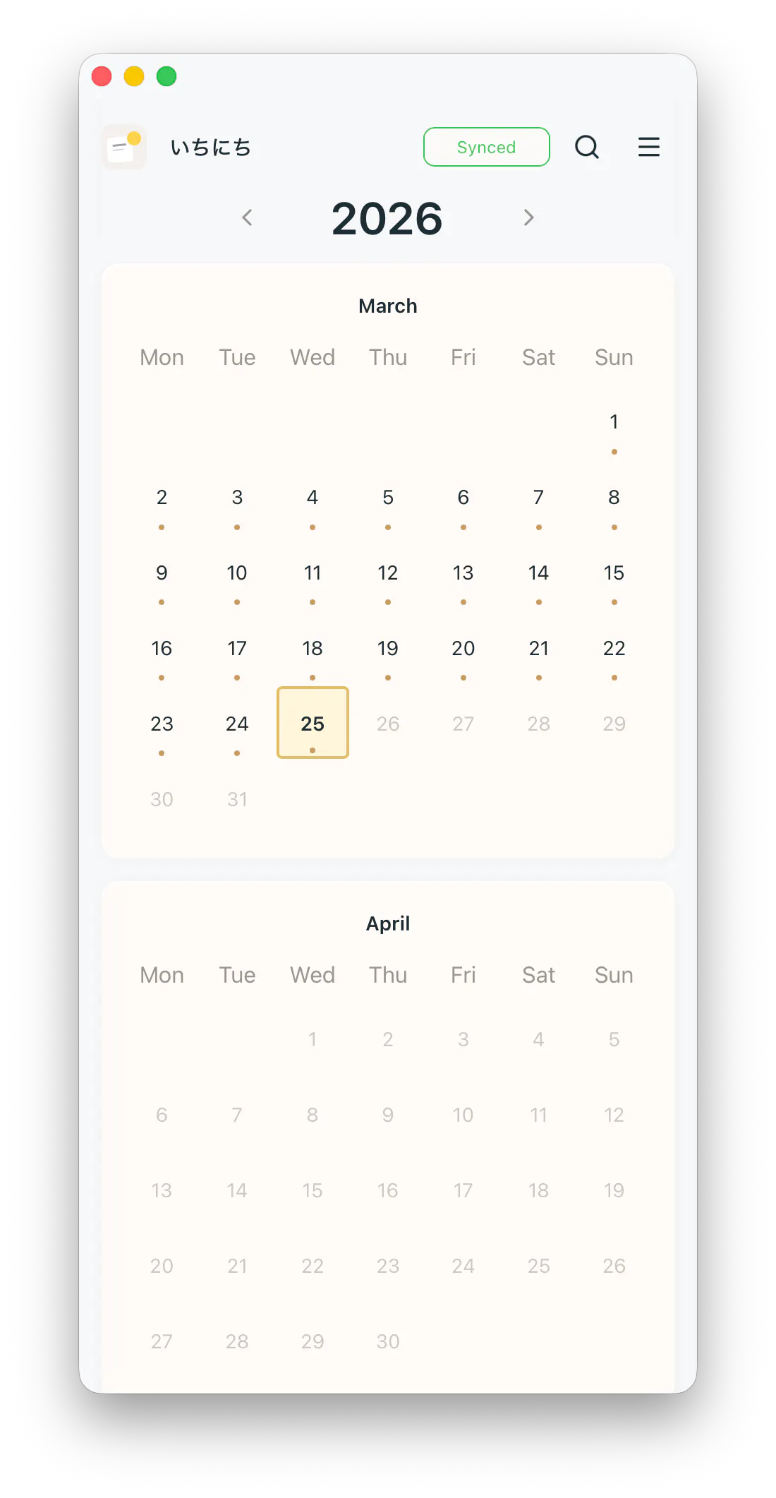 Screenshot 3