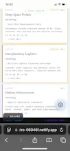 Abundance Galactic OS. gallery image
