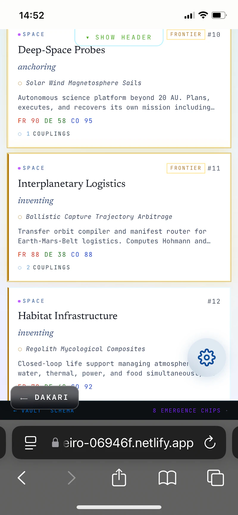 Abundance Galactic OS. screenshot 2