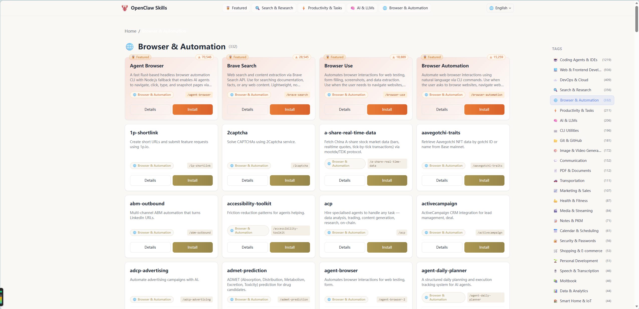 ClawSkill gallery image