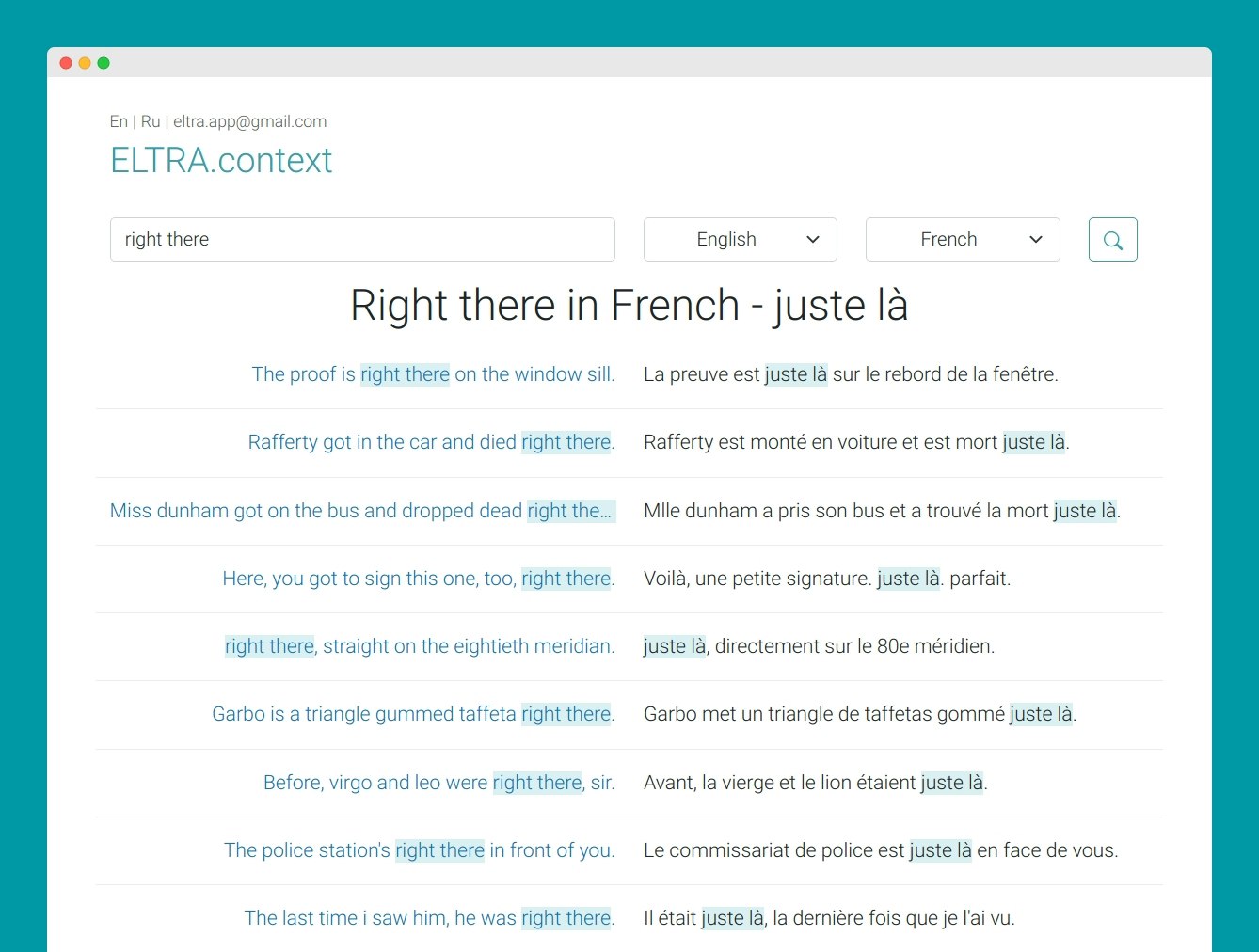 Eltra.context gallery image