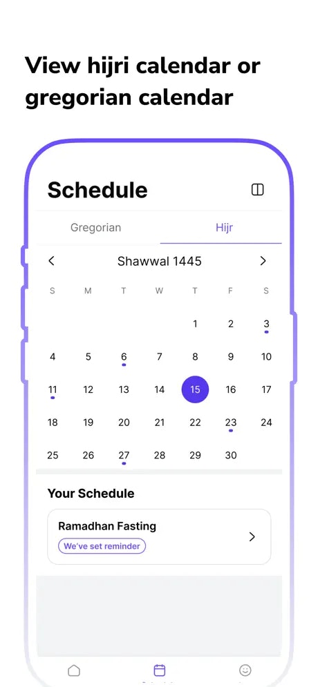 무슬림 금식 - Sunnah 금식을 상기시켜줍니다 미디어 7