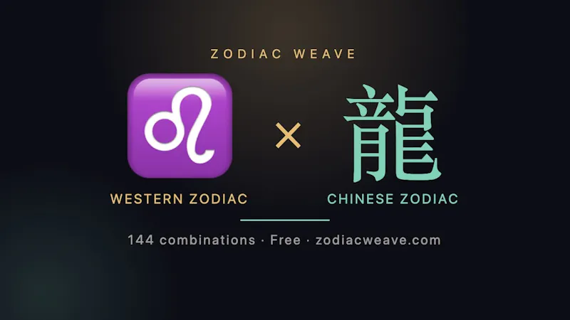 Zodiac Weave screenshot 1 (video preview)
