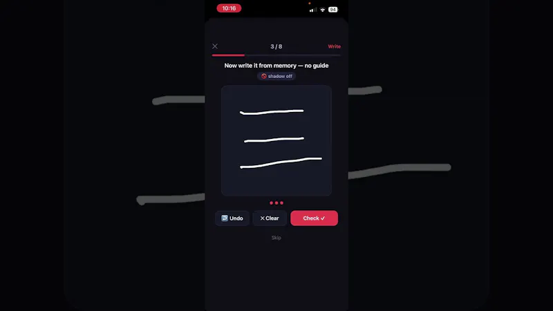 KanjiBrush screenshot 1 (video preview)
