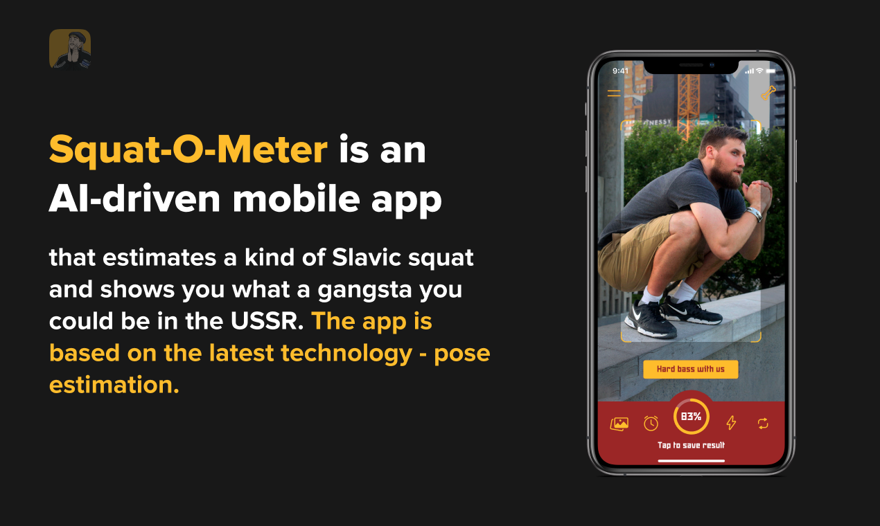 Squat-O-Meter gallery image