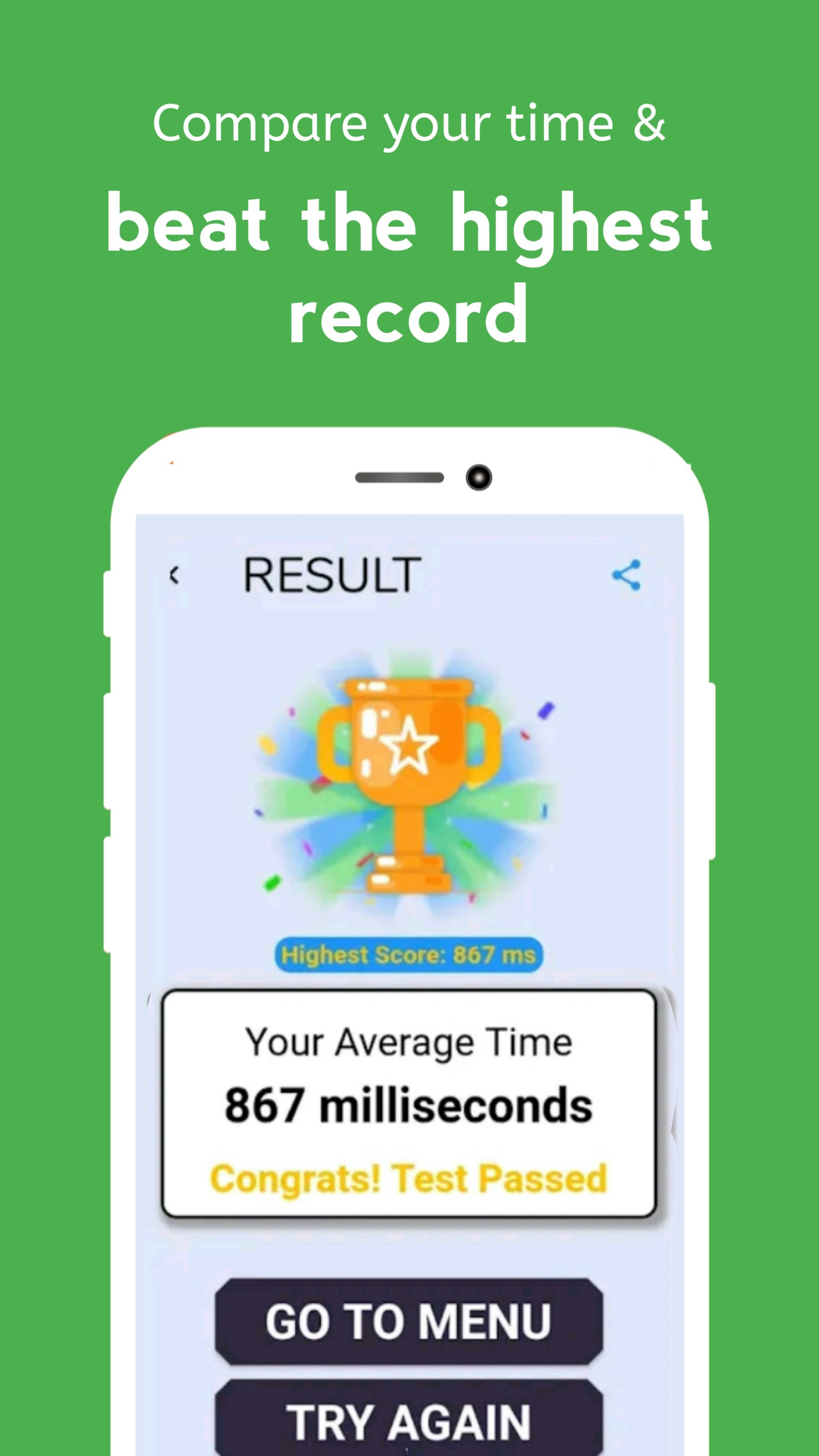 Speed Brain gallery image