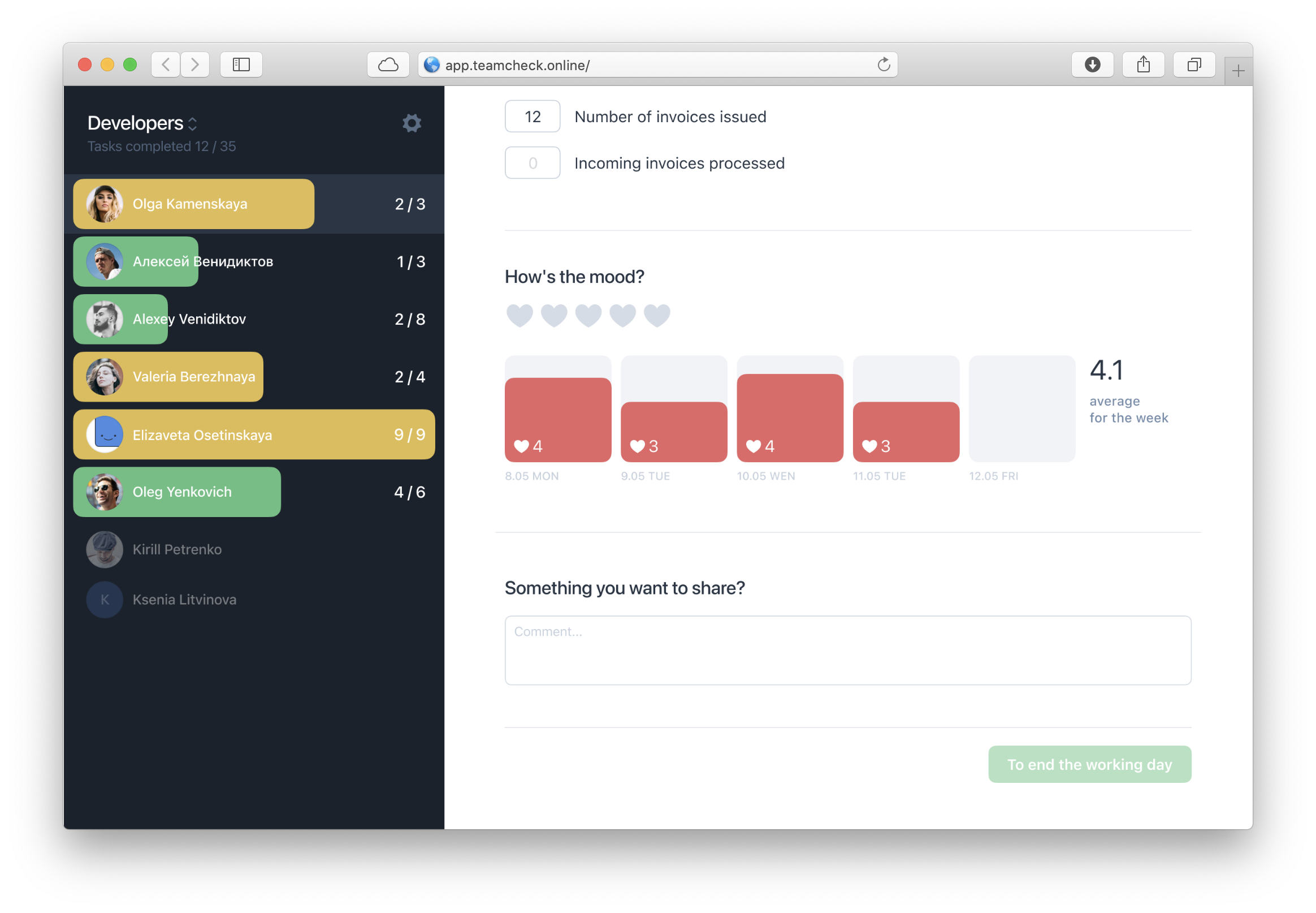 teamcheck gallery image
