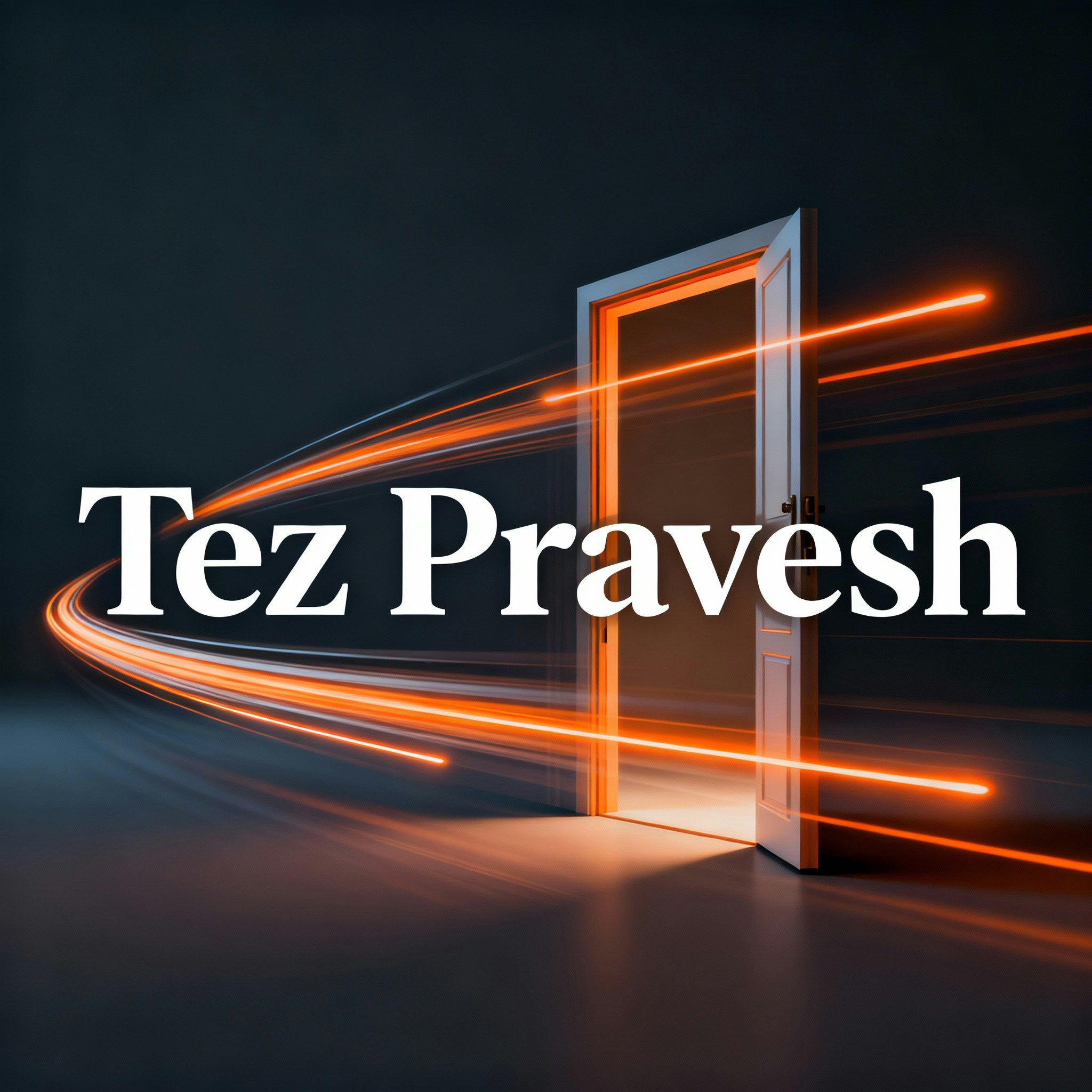 Tez Pravesh - Screenshot 5 preview