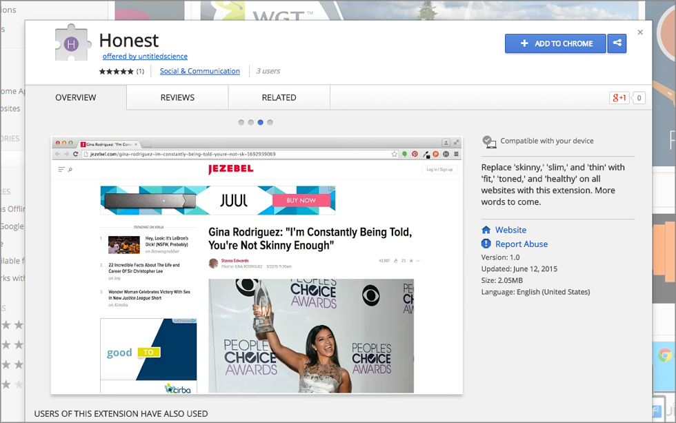 Honest gallery image