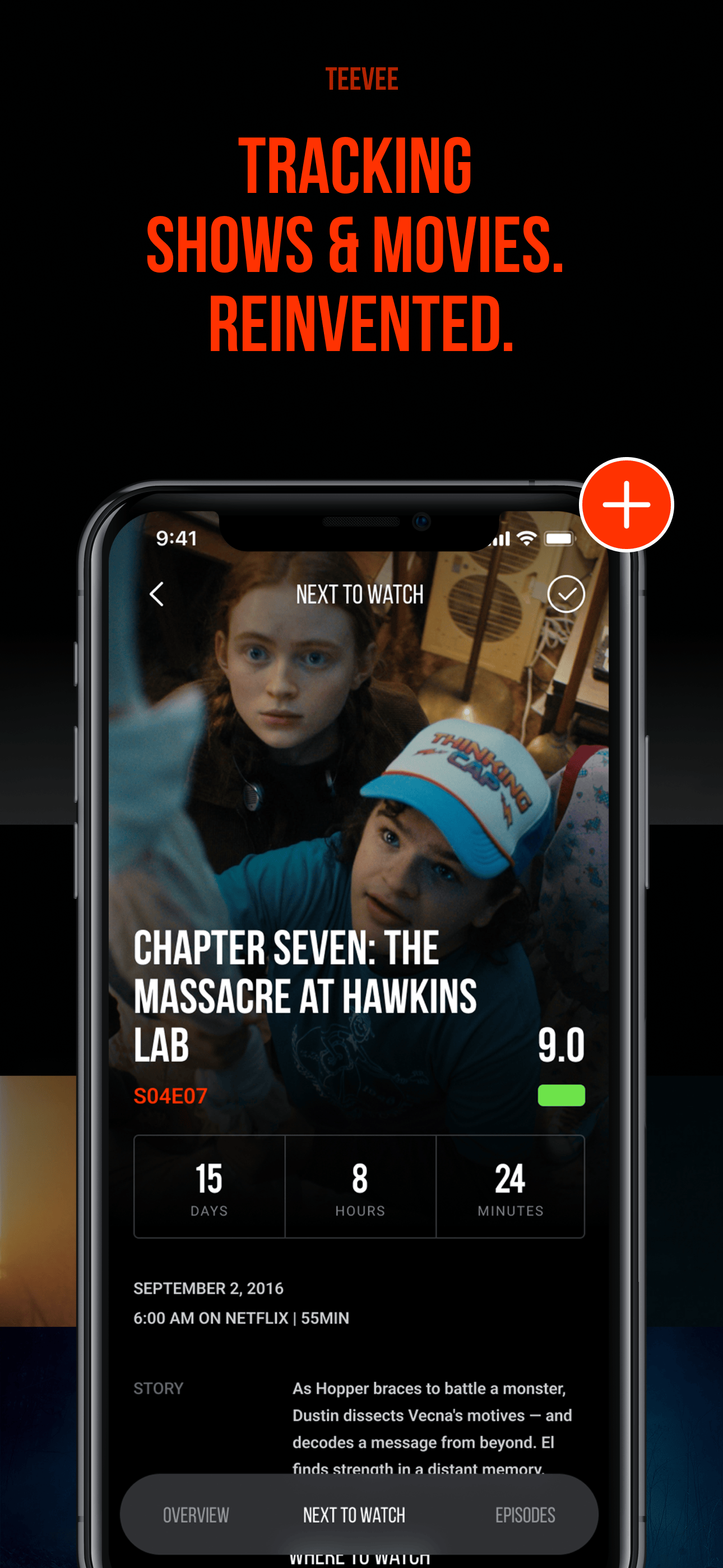 تيفي media 4