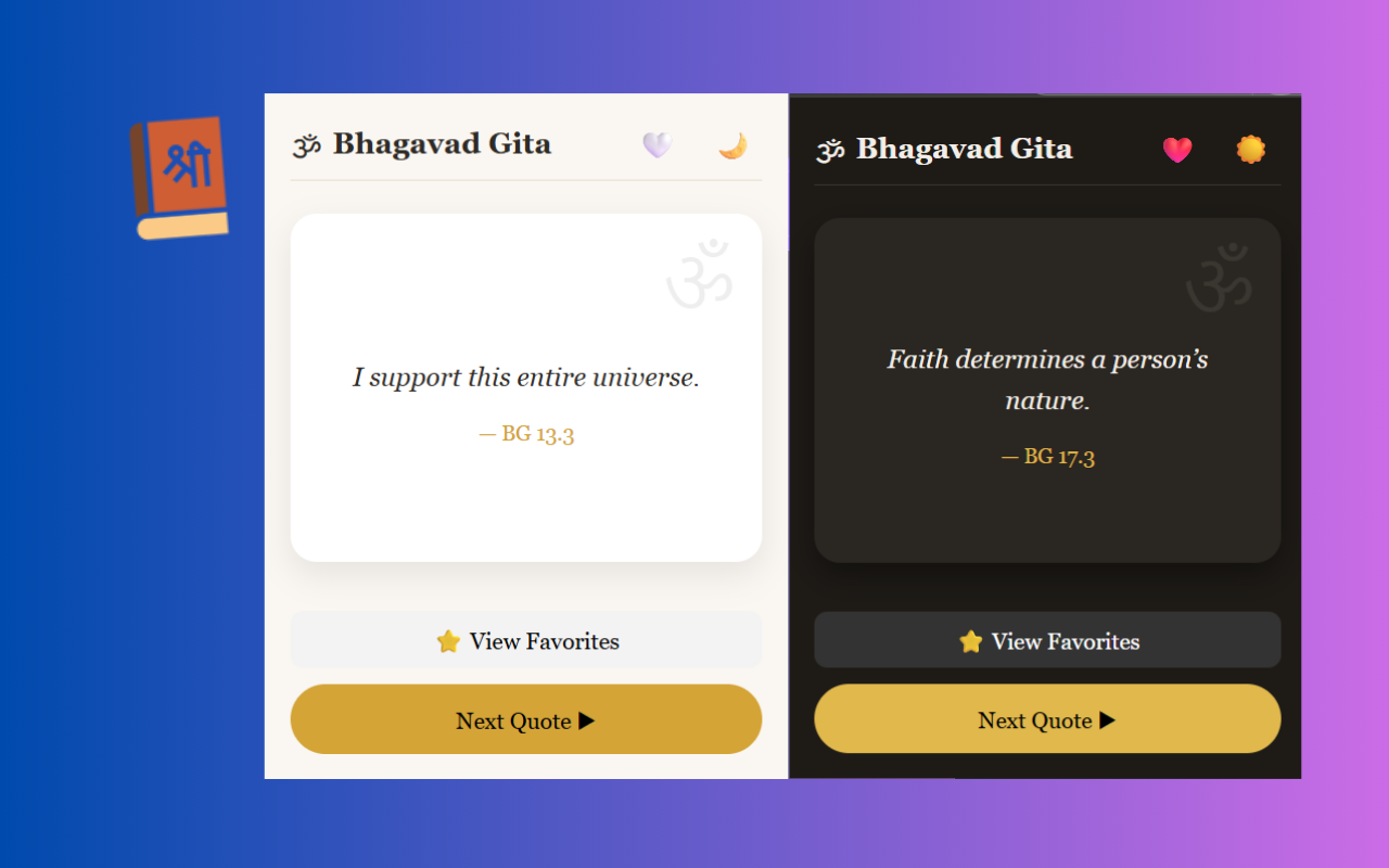 Bhagavad Gita Quotes gallery image