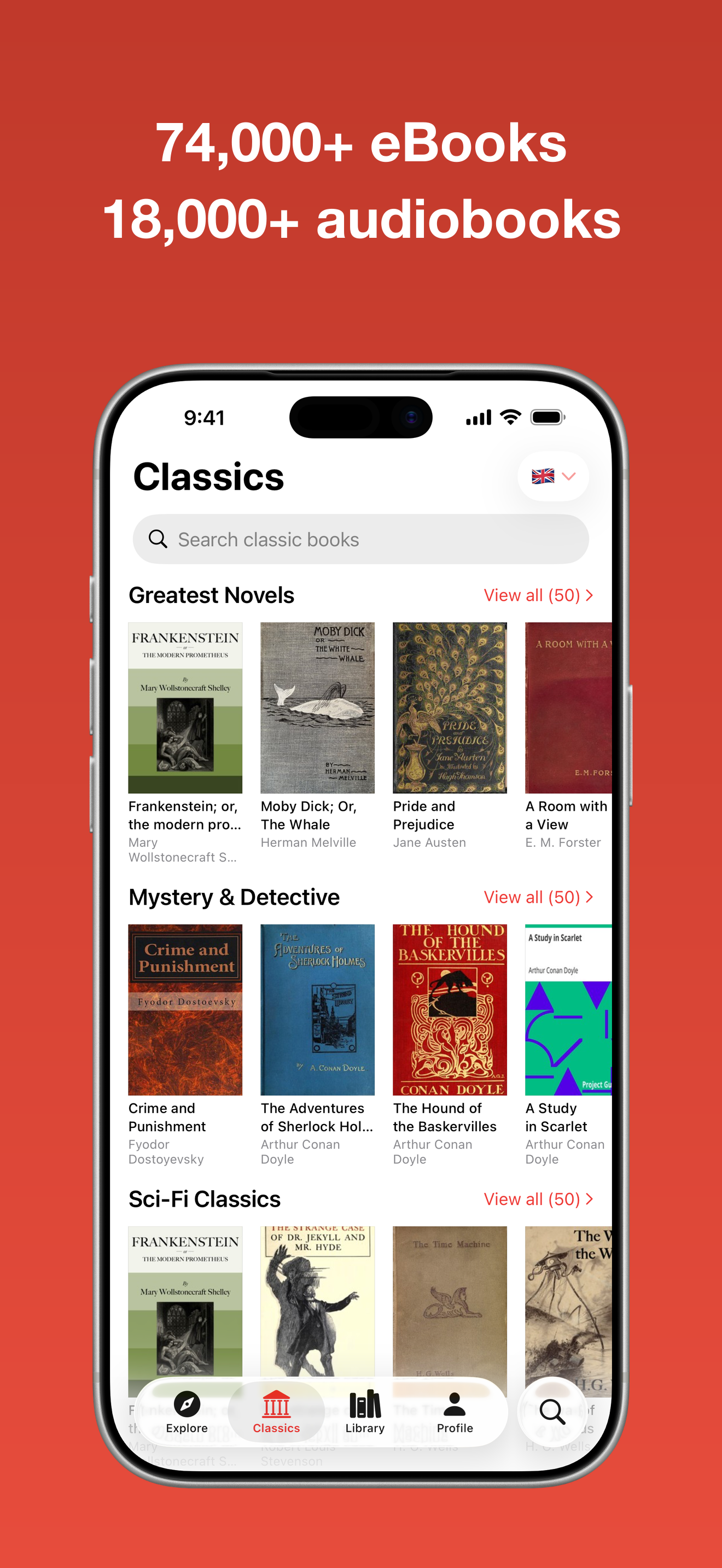 Must Read – The Book Tracker gallery image