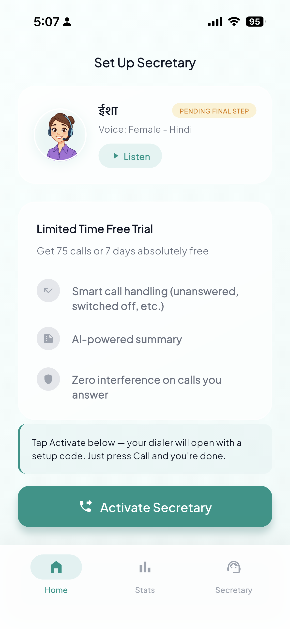 Unring gallery image