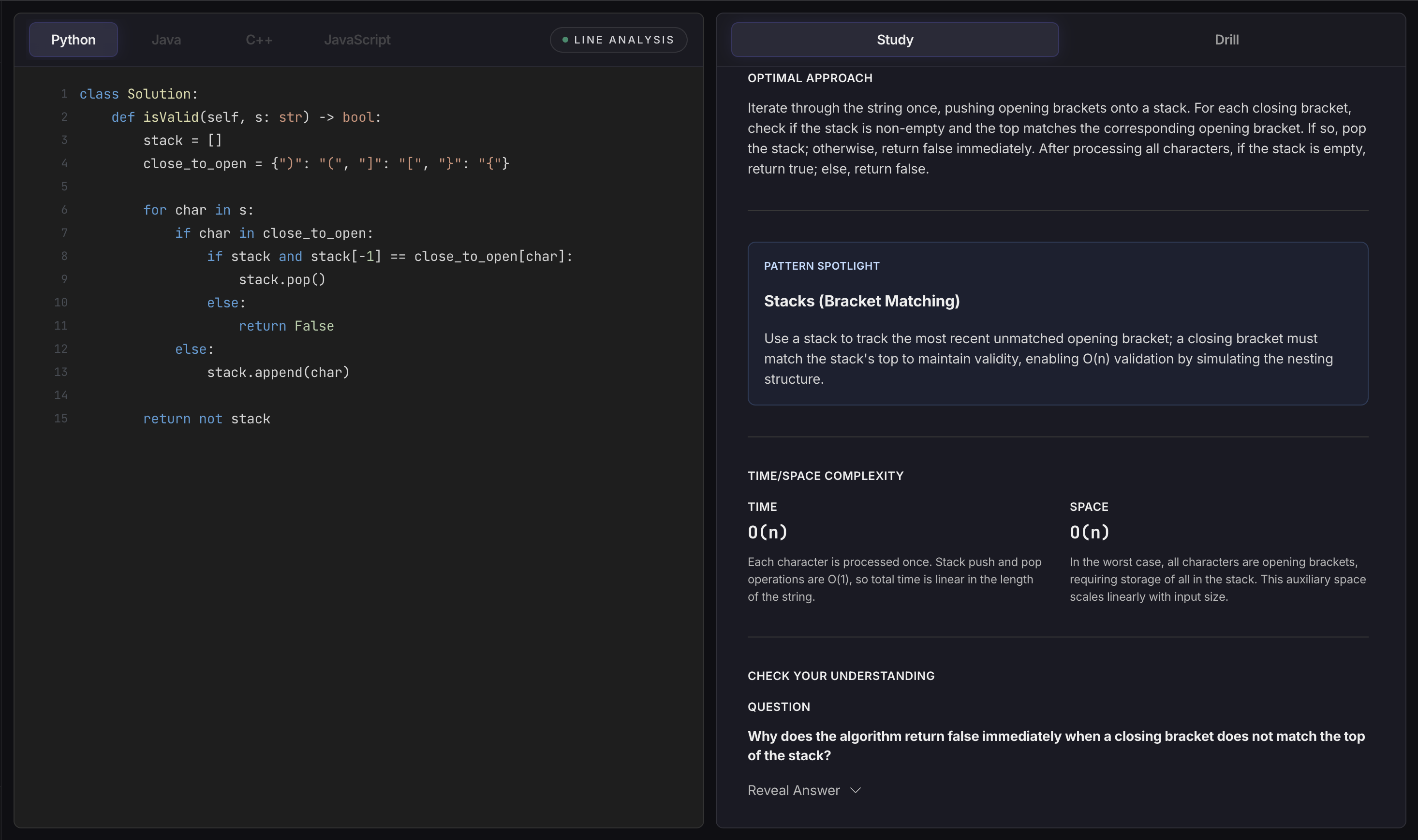 AlgoDrill gallery image