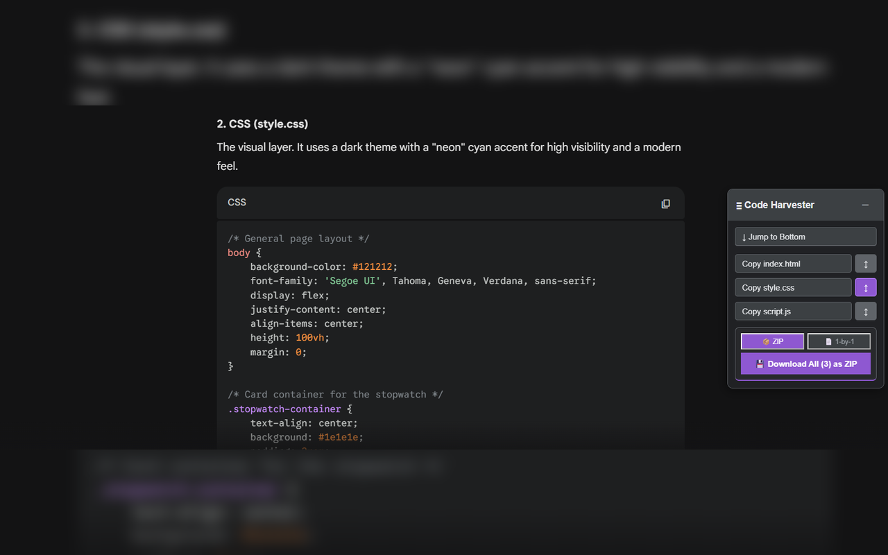Gemini Code Harvester - Screenshot 3 showing product features and functionality